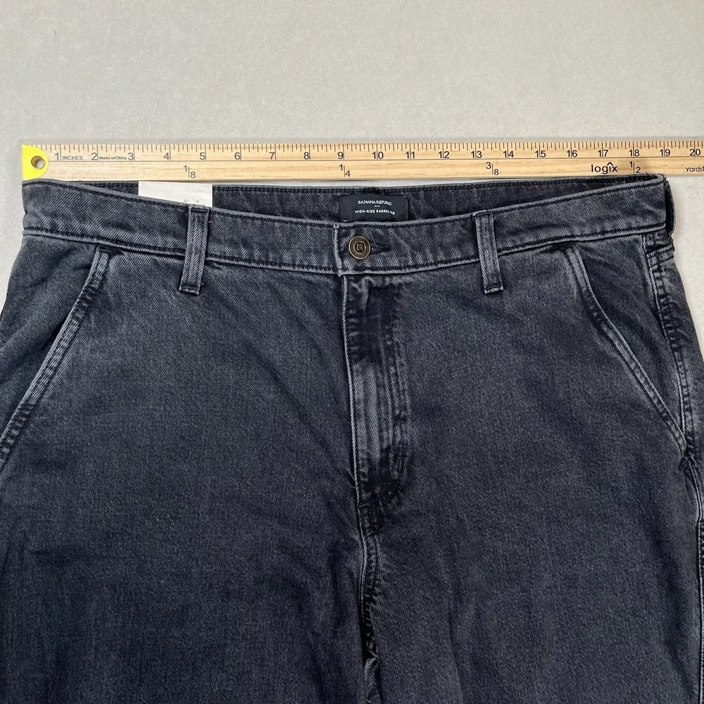 New Banana Republic Factory Gray High Rise Twisted Barrel Leg Jeans Sz 33/16 NWT